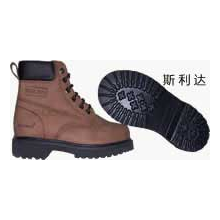 辽阳斯利达鞋业有限公司北京销售分公司-牛皮防滑工作鞋